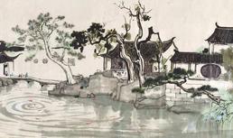 津门书肆记