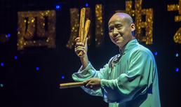 四川曲艺史话