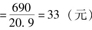 089-3