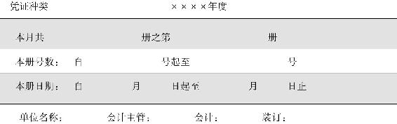 041-1