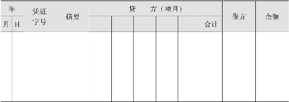 062-2