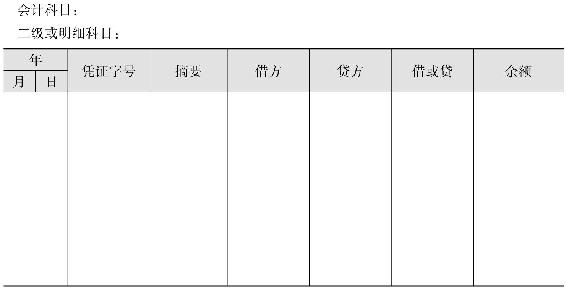 060-1