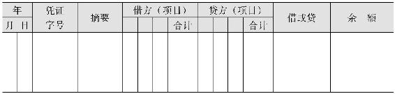 063-1