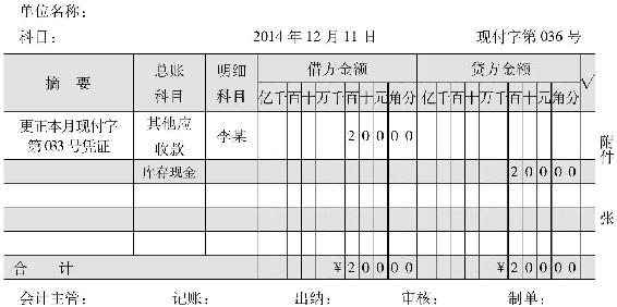 137-1