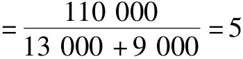 107-2