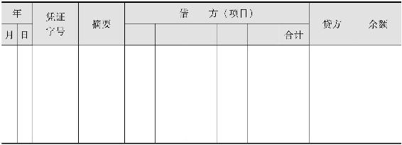 062-1