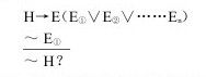 figure_0206_0022