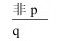 figure_0174_0014