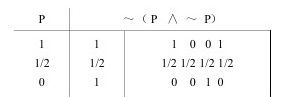 figure_0278_0035