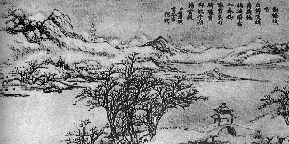0313-01