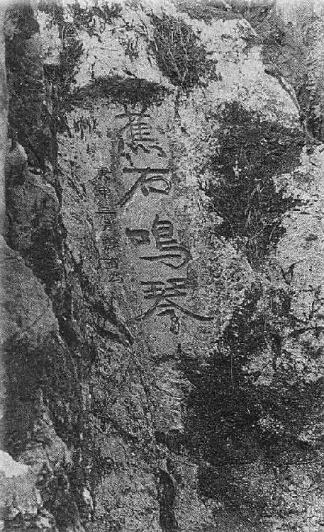 0151-01