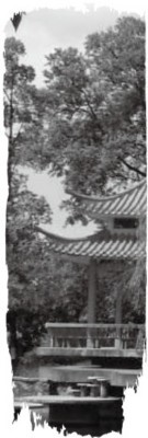 figure_0103_0012
