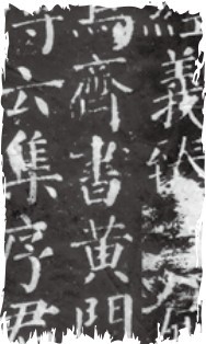 figure_0051_0009