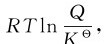 figure_0086_0305