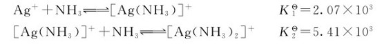 figure_0226_0800