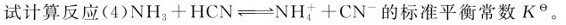 figure_0083_0291
