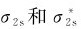 figure_0197_0721