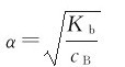 figure_0104_0398