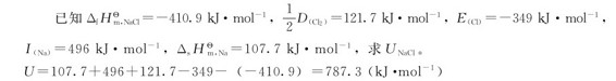 figure_0181_0677