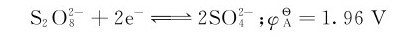 figure_0255_0926