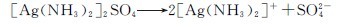 figure_0226_0830