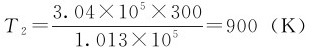 figure_0022_0008