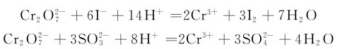 figure_0279_1057