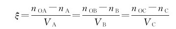 figure_0050_0106