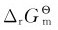 figure_0090_0326