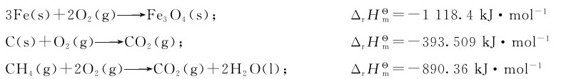 figure_0053_0124
