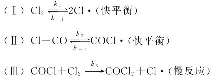 figure_0078_0263