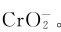 figure_0278_1040