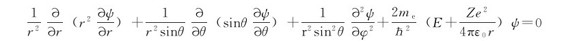 figure_0153_0609