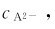 figure_0105_0410