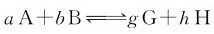 figure_0080_0270