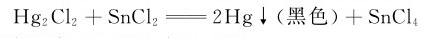 figure_0264_0993