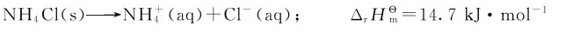 figure_0053_0125