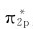 figure_0232_0833