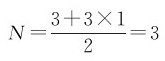 figure_0191_0698