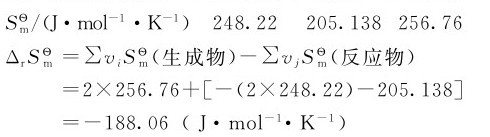 figure_0057_0145