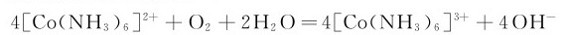 figure_0286_1092