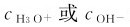 figure_0100_0367