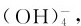 figure_0278_1039