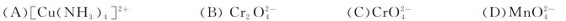 figure_0300_1149