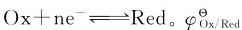 figure_0129_0495