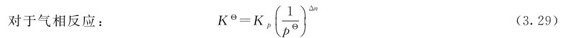 figure_0081_0278