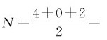 figure_0191_0699