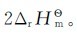 figure_0056_0123
