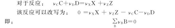 figure_0047_0081