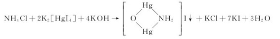 figure_0297_1131